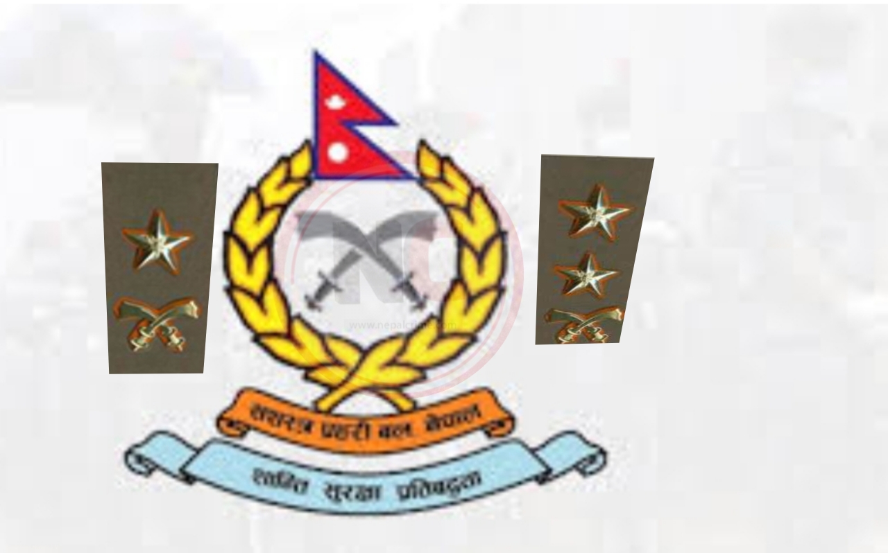सशस्त्र प्रहरीका ६ जना एसएसपीमा बढुवा