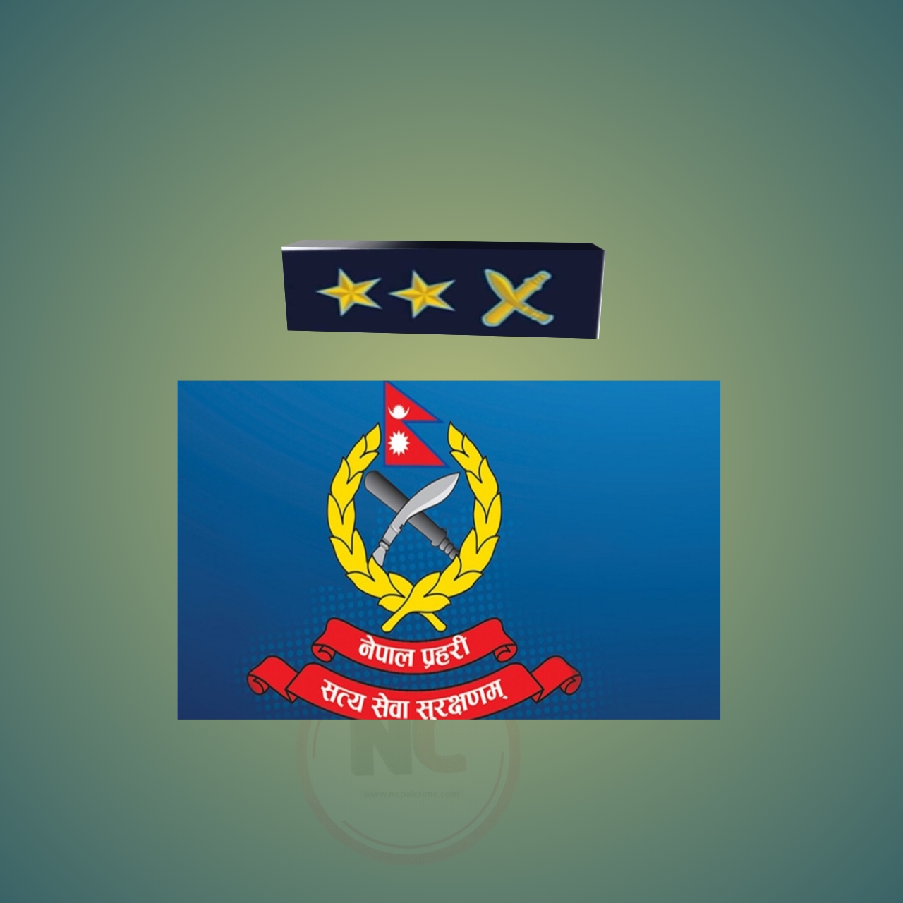 नेपाल प्रहरीका ४८ एसपीको सरुवा