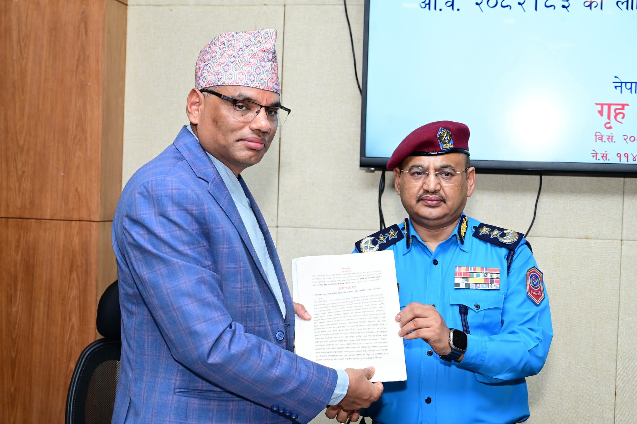 नेपाल प्रहरीमा रहेको विद्यमान नियमावली संशोधन गर्ने तयारी