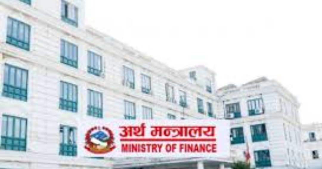 ६८ उपसचिवको सरुवा