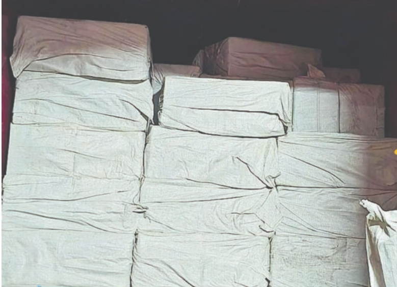 १० करोडको भेप तस्करी