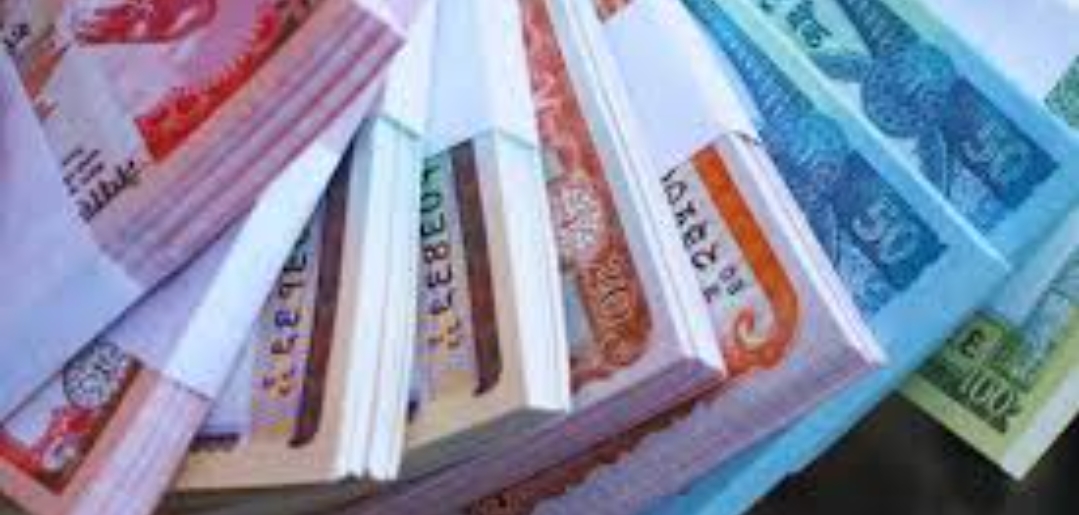 दशैँ, तिहार र छठ पर्वका लागि यही भदौ २९ गतेदेखि सर्वसाधारणले नयाँ नोट साट्न पाउने