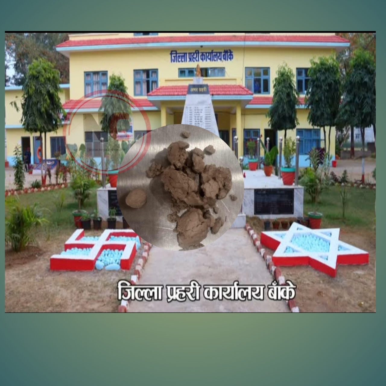 लागूऔषधसहित दुई जना पक्राउ