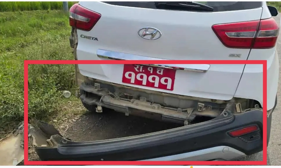 Websoft IT Nepal Pvt. Ltd.