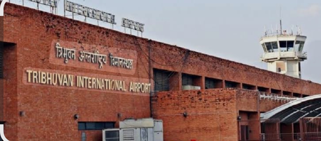 त्रिभुवन अन्तराष्ट्रिय विमानस्थल बन्द