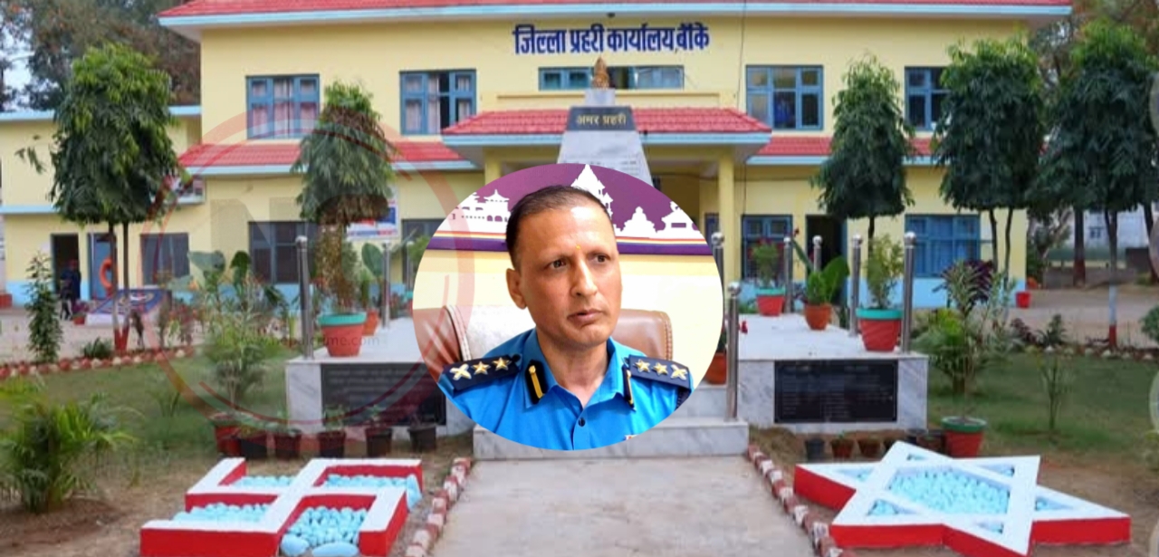 बाँके एसपि एक्सनमा