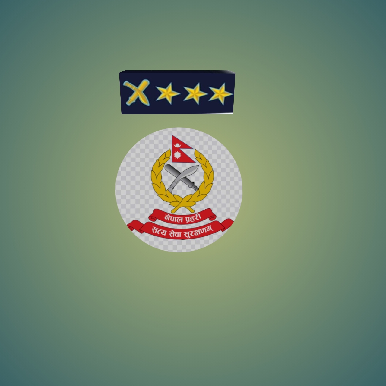 नेपाल प्रहरीमा ६ वरिष्ठ उपरीक्षक एसएसपीको दरबन्दी रिक्त