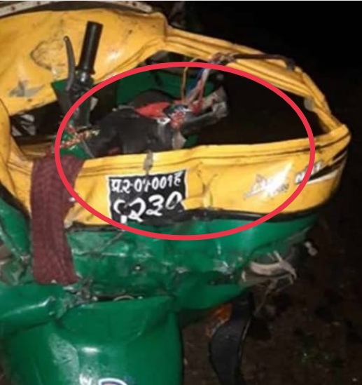 धनुषामा यात्रुवाहक बसले अटो रिक्सालाई ठक्कर दिँदा एकपरिवारका तीन सदस्यसहित चार जनाको मृत्यु