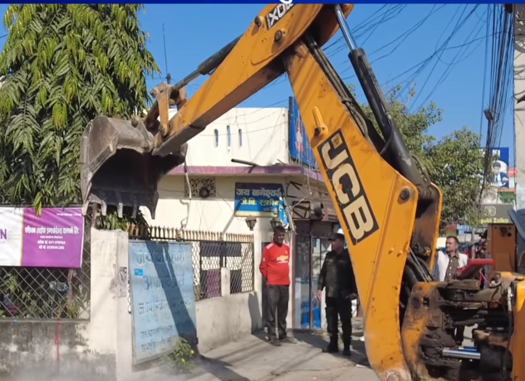 Websoft IT Nepal Pvt. Ltd.