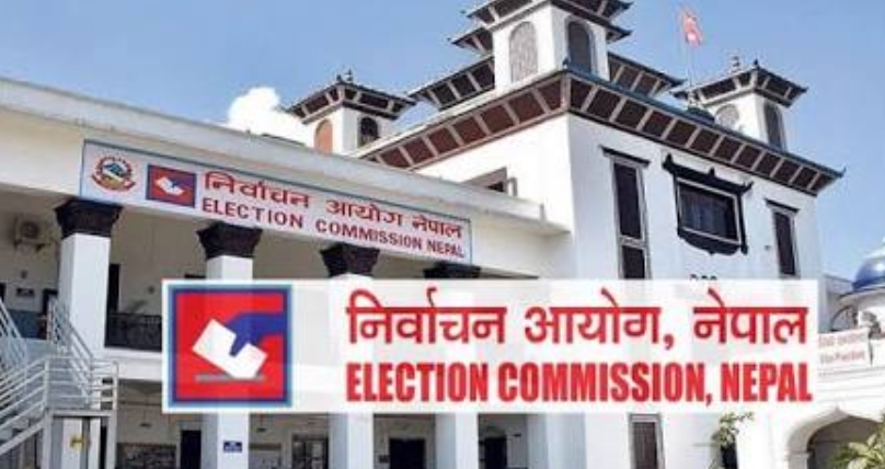 नयाँ राजनीतिक दल दर्ताका लागि दिएको समय आज सकिँदै