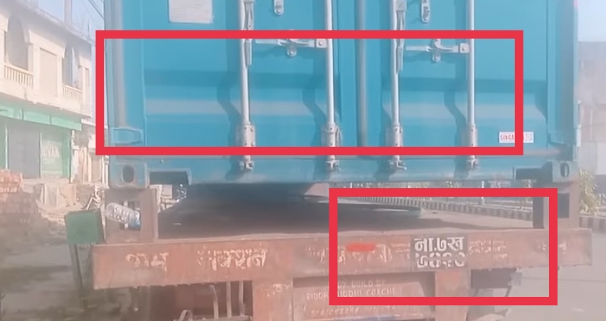 ठुलो परिमाणमा सुपारी बरामद