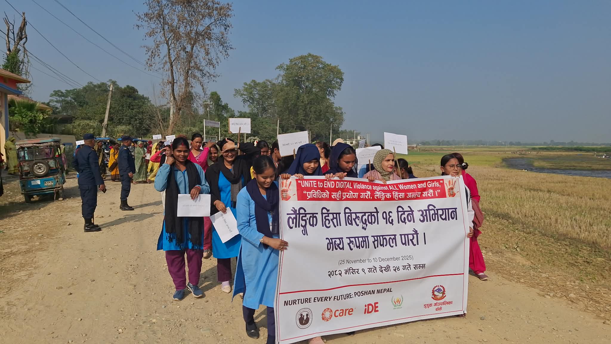 डुडुवामा लैङ्गिक हिंसाविरुद्ध १६दिने अभियान